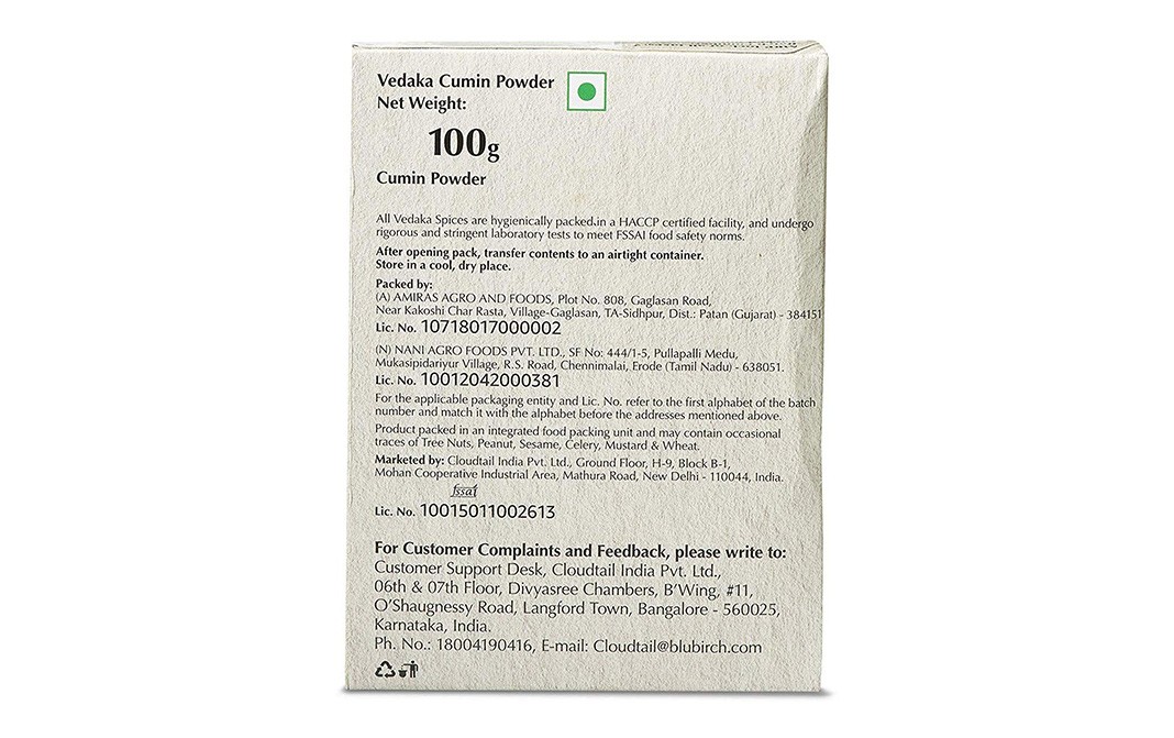 Vedaka Cumin Powder    Box  100 grams